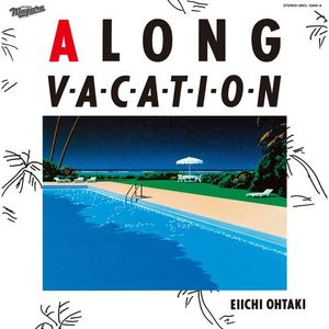 [Album] Eiichi Ohtaki / 大滝 詠一 - A LONG VACATION SESSIONS (2023.03.21/MP3/RAR)