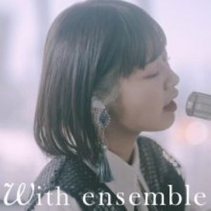 [Single] (楠木ともり - ハミダシモノ - With ensemble (2023.03.22/MP3+Hi-Res FLAC/RAR)