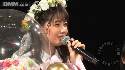 [MUSIC VIDEO]STU48 231008 「花は誰のもの？」公演 瀧野由美子 生誕祭