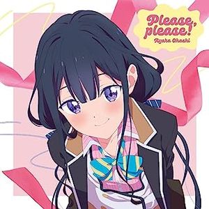 [Single] 大橋彩香 / Ayaka Ohashi - Please, please! (2023.07.26/MP3+Flac/RAR)