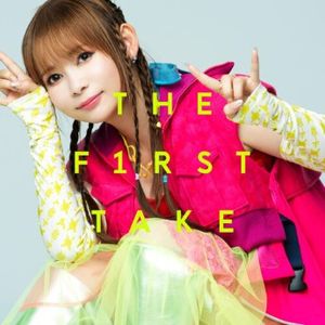 [Single] 中川翔子 - 中川翔子 - From THE FIRST TAKE (2023.11.29/MP3+Hi-Res FLAC/RAR)