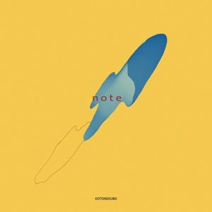 [Single] 久保琴音 (Kotone Kubo) - note [FLAC / WEB] [2023.09.27]