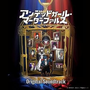 [Album] TVアニメ「アンデッドガール・マーダーファルス」Original Soundtrack / Undead Murder Farce Original Soundtrack (2023.07.26/MP3/RAR)