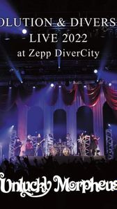[MUSIC VIDEO] Unlucky Morpheus - Evolution & Diversity Live 2022 At Zepp Divercity (2023.03.08) (BDRIP)