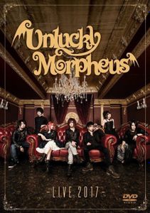 [TV-SHOW] Unlucky Morpheus - LIVE 2017 (2017.08.16) (DVDISO)