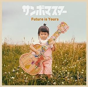 [Single] サンボマスター / Sambomaster - Future is Yours (2023.08.04/MP3/RAR)