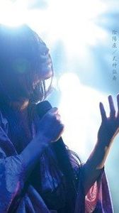 [MUSIC VIDEO] 陰陽座 - 式神謳舞 (2013.12.13) (DVDVOB)