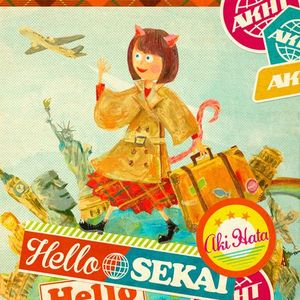 [Album] Aki Hata / 畑亜貴 - Hello SEKAI (2023.01.25/MP3/RAR)