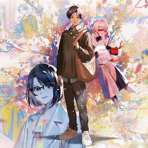 [Single] 星めぐる詩 - suis from ヨルシカ (2024.02.23/MP3/RAR)