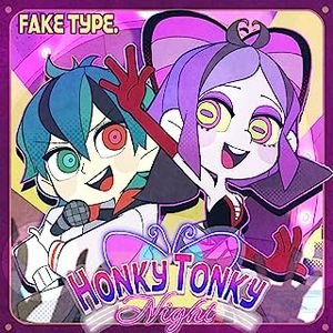 [Single] AKE TYPE. - Honky Tonky Night (feat. KANKAN) 缶缶 (2023.06.26/MP3+Flac/RAR)