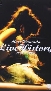 [MUSIC VIDEO] 浜田麻里 - Mari Hamada Live History 1985~1992 (2003.03.26) (DVDISO)