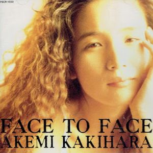 [Album] 柿原朱美 - Face to Face(1991.05.25/Flac/RAR)