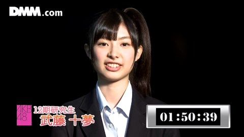 【Webstream】AKB48 2 minute self-introduction comment by (8-12th gens)