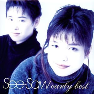 [Album] See-Saw - Early Best (2003/Flac/RAR)
