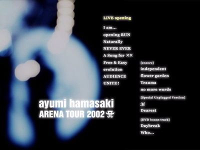 [TV-SHOW] 浜崎あゆみ - ARENA TOUR 2002 A (2003.01.29) (DVDREMUX)