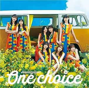 [Single] 日向坂46 / Hinatazaka46 - One choice (2023.07.26/MP3/RAR)