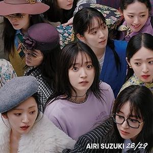 [Album] 鈴木愛理 / Airi Suzuki - 28/29 (2024.03.20/MP3/RAR)