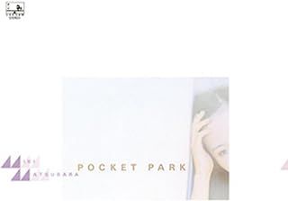 [Album] 松原みき - POCKET PARK (2023 mix) (2023.06.21/MP3/RAR)