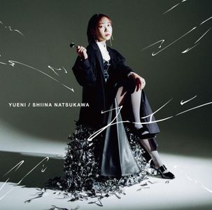 [Single] 夏川椎菜 - ユエニ / Shiina Natsukawa - Yueni (2023.05.17/MP3+Hi-Res FLAC/RAR)