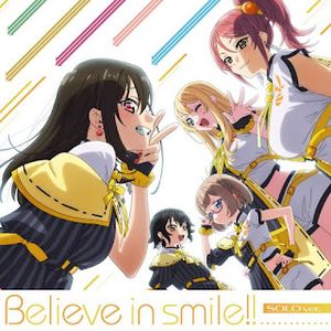 [Single] Extreme Hearts Believe in smile!! (ソロバージョン) (2024.03.06/MP3+Flac/RAR)