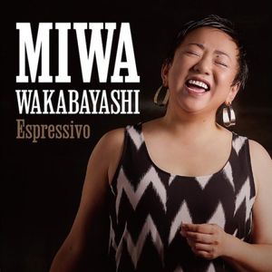 [Album] 若林みわ (Miwa Wakabayashi) - Espressivo [FLAC / 24bit Lossless / WEB] [2023.11.01]