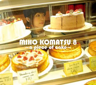 [Album] 小松未歩 8th - a piece of cake (2006.04.26/Flac/RAR)