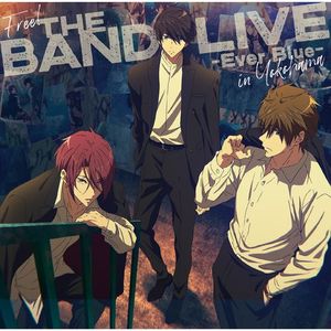 [Album] 加藤達也 - Free! THE BAND LIVE -Ever Blue- in Yokohama (Live) (2023.05.24/MP3/RAR)