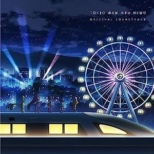 [Album] 東京ミュウミュウ にゅ～♡ original sound track / TOKYO MEW MEW NEW♡ original sound track (2023.07.05/MP3/RAR)