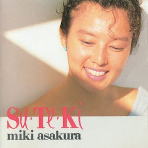 [Album] Miki Asakura - Su.Te.Ki (Su Te Ki) (1988.12.05/Flac/RAR)