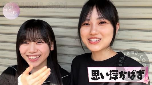 【Webstream】240403 Sakurazaka YouTube Channel (Matono Mio & Yamashita Shizukis Ramen report Part3 ...