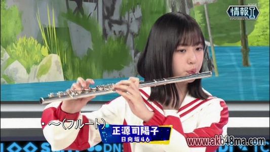 [MUSIC VIDEO]230721 NHK Koukou Kouza Jouhou I (ＮＨＫ高校講座　情報Ⅰ) ep08