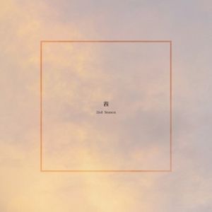 [Single] tipToe. - 茜 (2nd Season) (2023.05.17/MP3+Hi-Res FLAC/RAR)