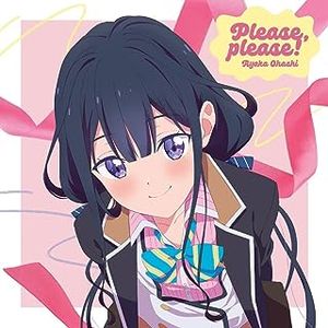 [Single] 大橋彩香 / Ayaka Ohashi - Please, please! (2023.07.26/MP3/RAR)