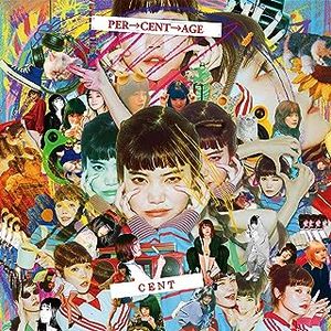 [Single] CENT - 紙ヒコーキと晴れのちコーヒー / Kamihikoki to harenochi coffee (2023.08.02/MP3/RAR)