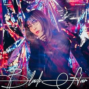 [Single] MindaRyn - BLACK STAR (2023.07.22/MP3/RAR)