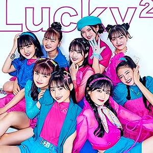 [Single] Lucky2 - 夏の魔法 / Natsu no Mahou (2023.08.02/MP3/RAR)