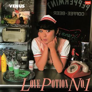 [Album] ザ・ヴィーナス - Love Potion No. 1 (1981~1999/Flac/RAR)