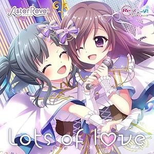[Single] Re:Stage: アスタレーヴ - Lots of love (2023.12.25/MP3/RAR)