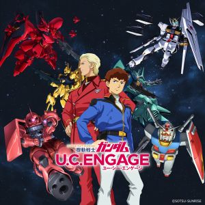 [Album] 機動戦士ガンダム U.C. ENGAGE Original Soundtrack 2 / Mobile Suit Gundam U.C. ENGAGE Original Soundtrack 2 (2023.03.18/MP3+Hi-Res FLAC/RAR)