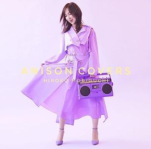 [Album] 森口博子 - ANISON COVERS (2023.05.24/MP3/RAR)