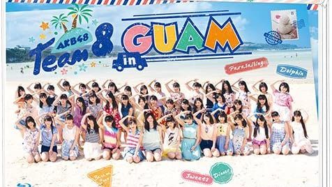 【BDISO】160402 AKB48 Team 8 in Guam (BDISO)