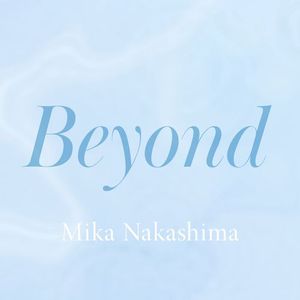 [Single] 中島美嘉 - Beyond (2023.03.22/MP3/RAR)