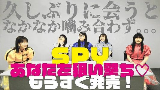 【Webstream】220603 SPYs Round-table Discussion