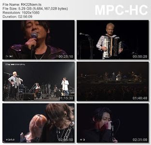 [TV-Variety] 河村隆一 - Ryuichi Kawamura Live 2022 共演 〜眠れぬ夜に〜 (U-NEXT Channel 2022.10.02)