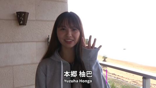 【Webstream】Young Magazine Teaser Videos (Hongo Yuzuha)