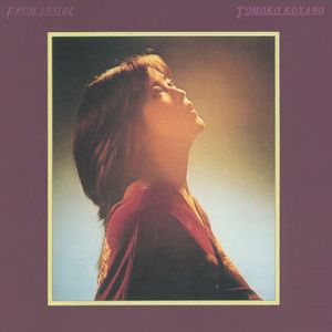 [Album] 古谷野とも子 - From Inside (1979/Flac/RAR)