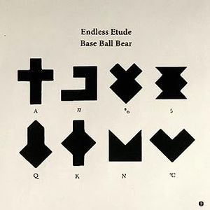 [Single] Base Ball Bear - Endless Etude (2023.06.28/MP3/RAR)