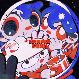 [Single] 和田アキ子 - KANPAI FUNK (2023.03.22/MP3/RAR)
