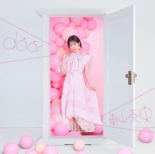 [Single] 東山奈央 / Nao Toyama - door (2023.07.26/MP3/RAR)