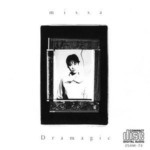 [Album] 城之内ミサ - Dramagic (1988/Flac/RAR)